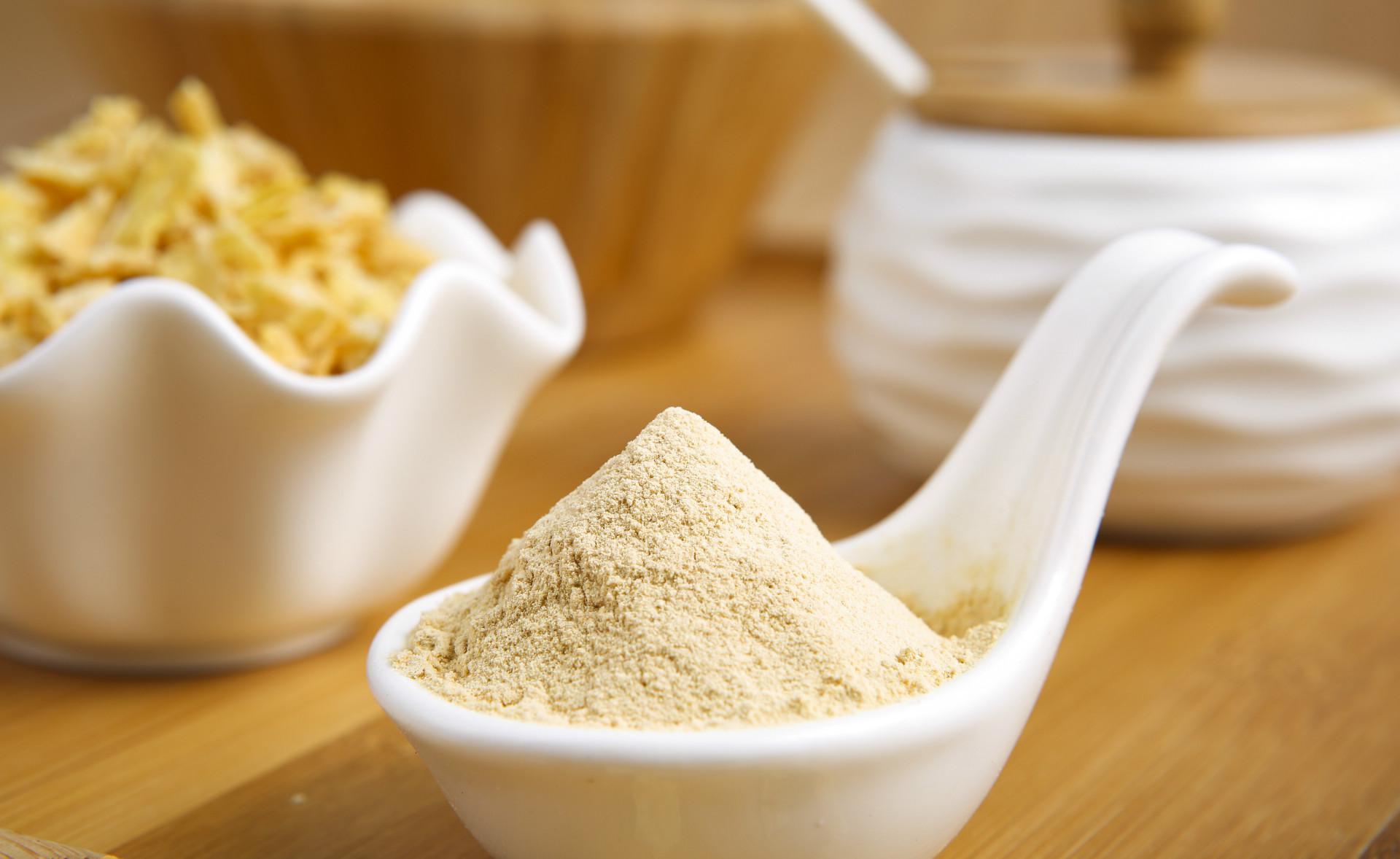 粉料檢測(cè)
