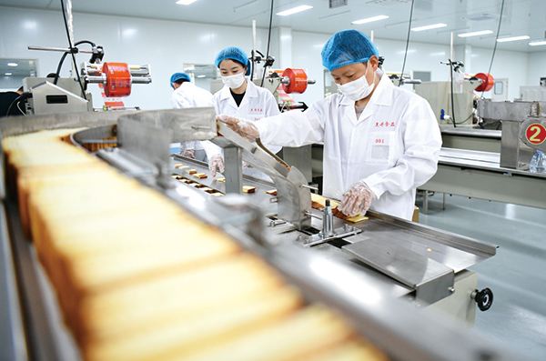 食品機(jī)械設(shè)備鑒定