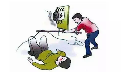 觸電事故鑒定