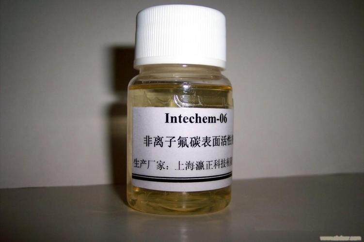 表面活性劑檢測(cè)