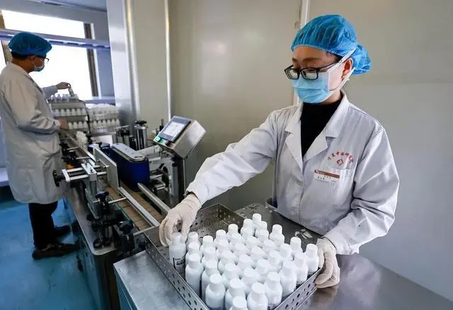 中藥制劑檢測(cè)